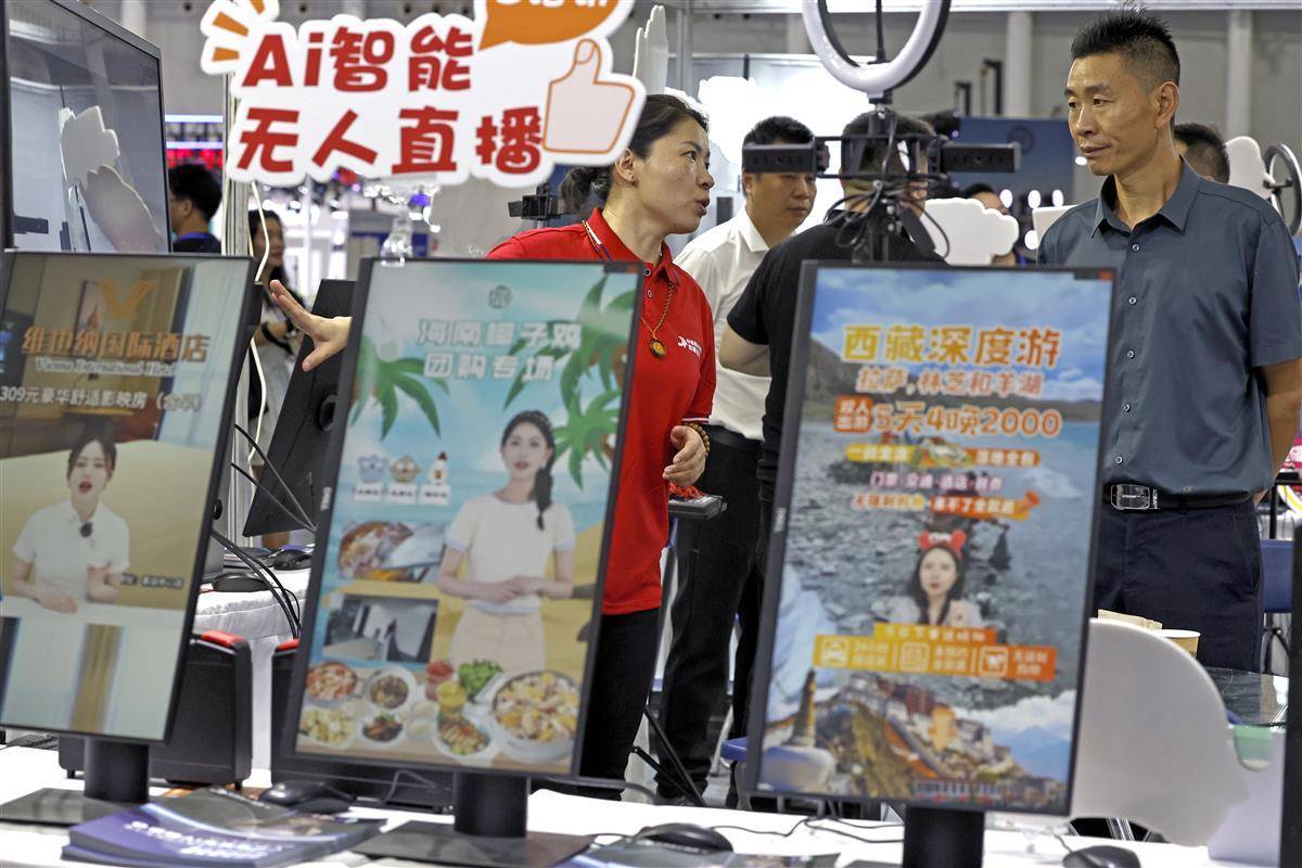 负盈利详细打法
